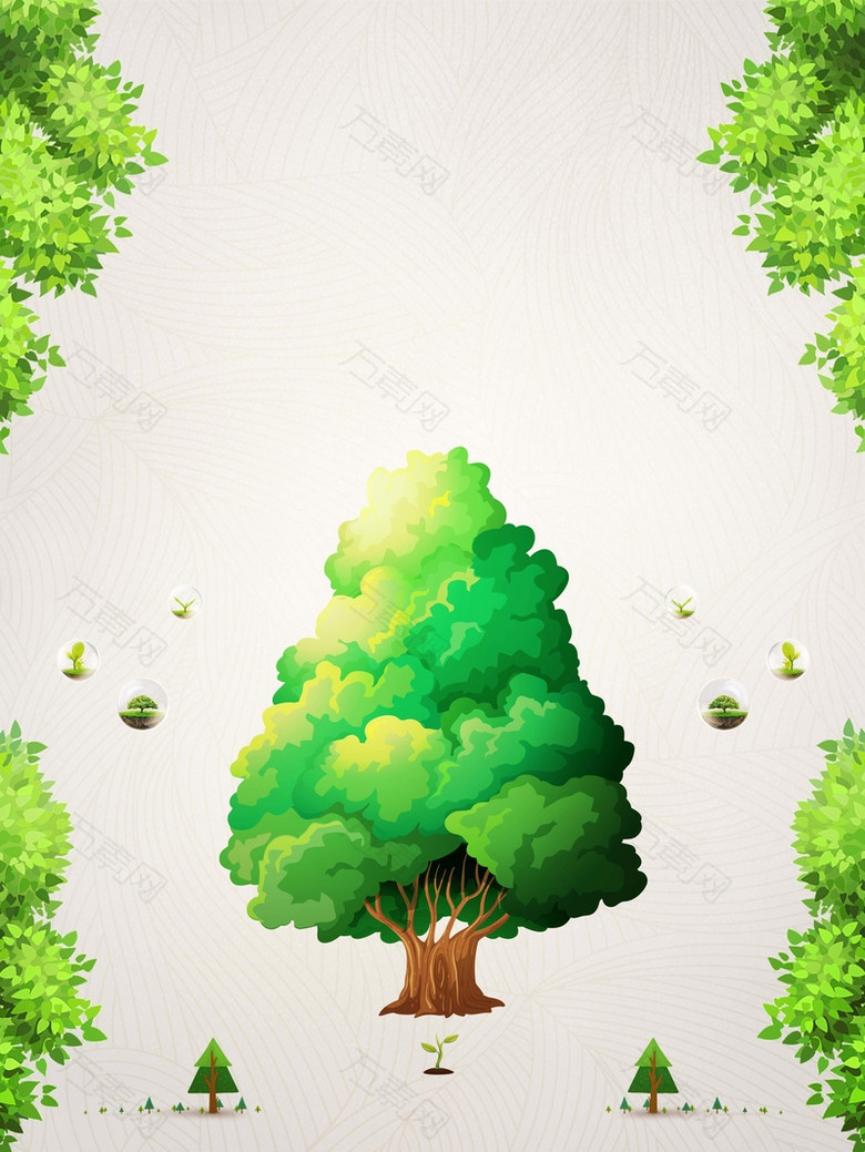 绿色植树背景海报