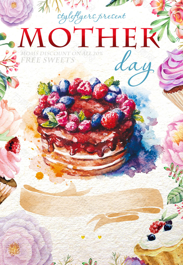 母亲节的蛋糕广告背景