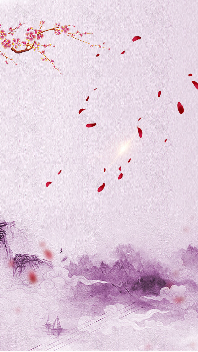 紫色水墨画梅花花瓣