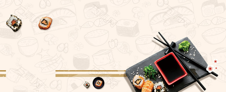 美味寿司小清新纹理背景