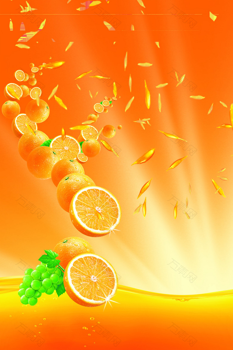 橙色果汁背景素材
