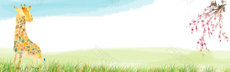 长颈鹿花枝草地蓝色卡通手绘水墨画背景