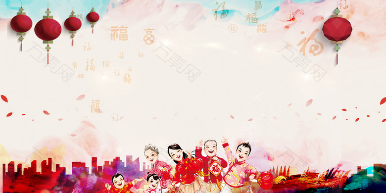喜庆中国风节日海报