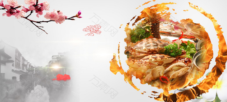 火锅文化美食海报背景模板