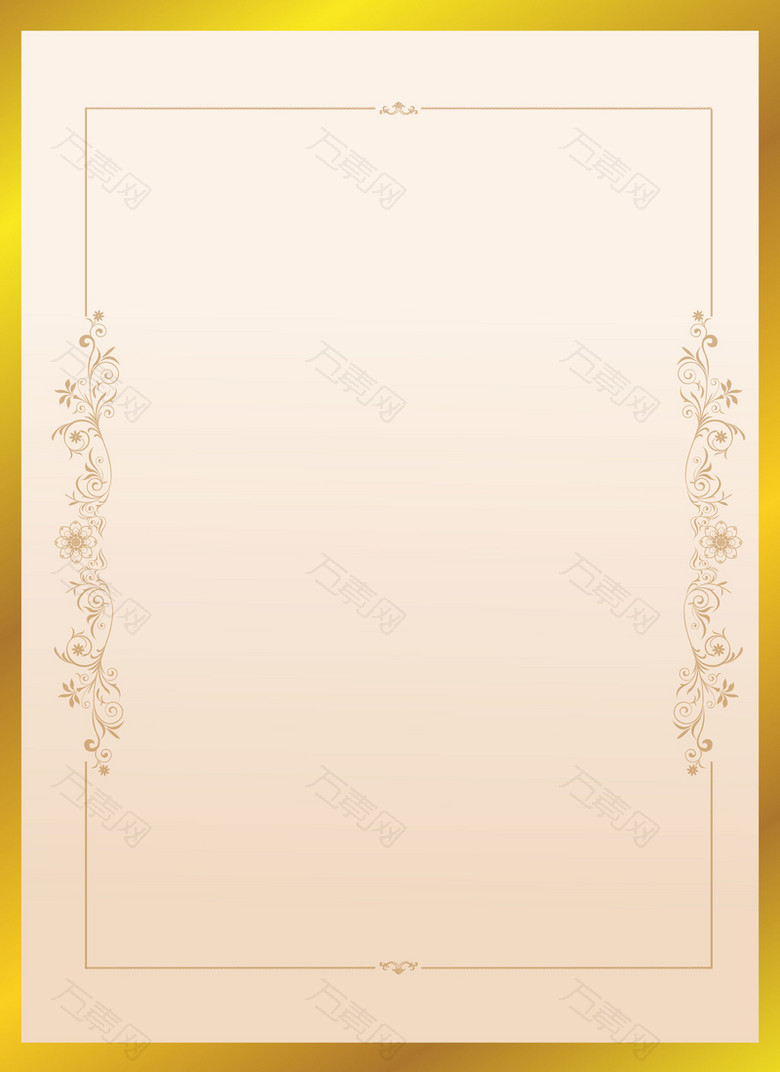 金色边框欧式花纹海报背景