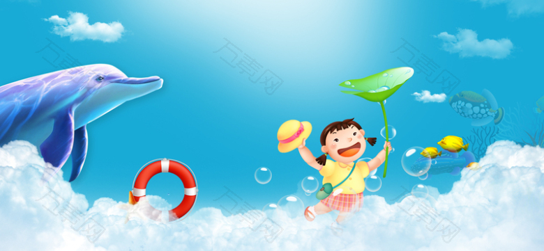 61儿童节卡通游泳海豚海底世界蓝色背景