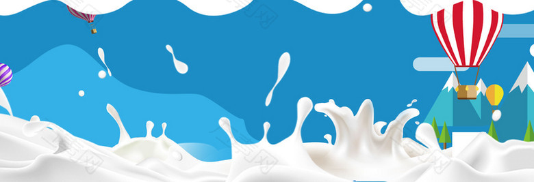 母婴产品大促销牛奶热气球蓝色背景