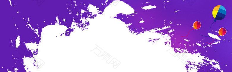 淘宝简约泼墨纹理紫色海报背景