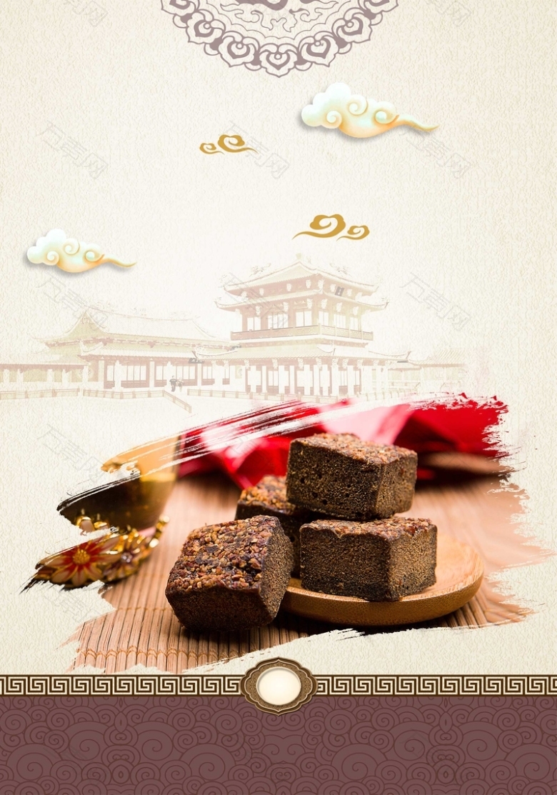 中国风传统古法红糖