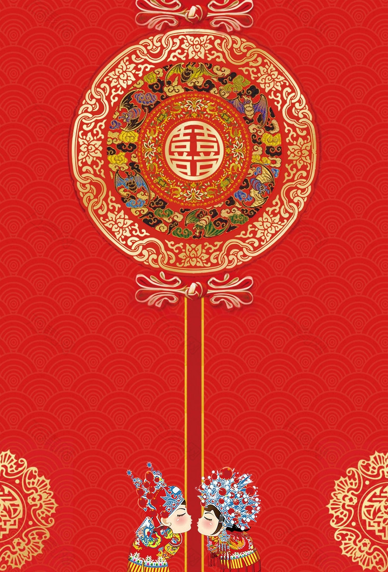喜庆传统中国风婚庆婚纱中式