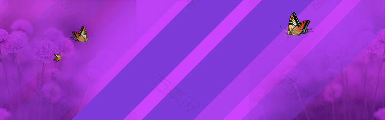 紫色淘宝海报背景banner