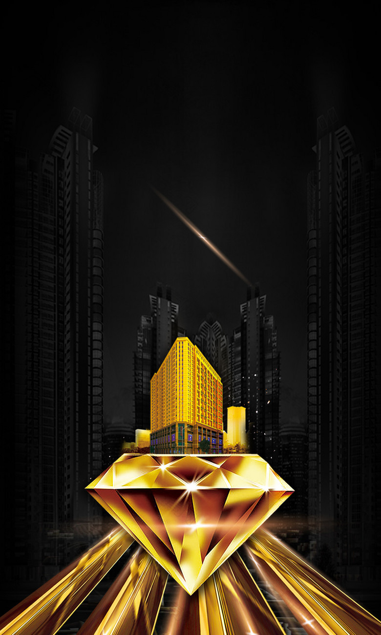 金色钻石大气房地产开盘海报背景素材