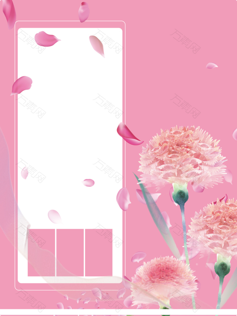 粉色康乃馨温情感恩海报背景素材