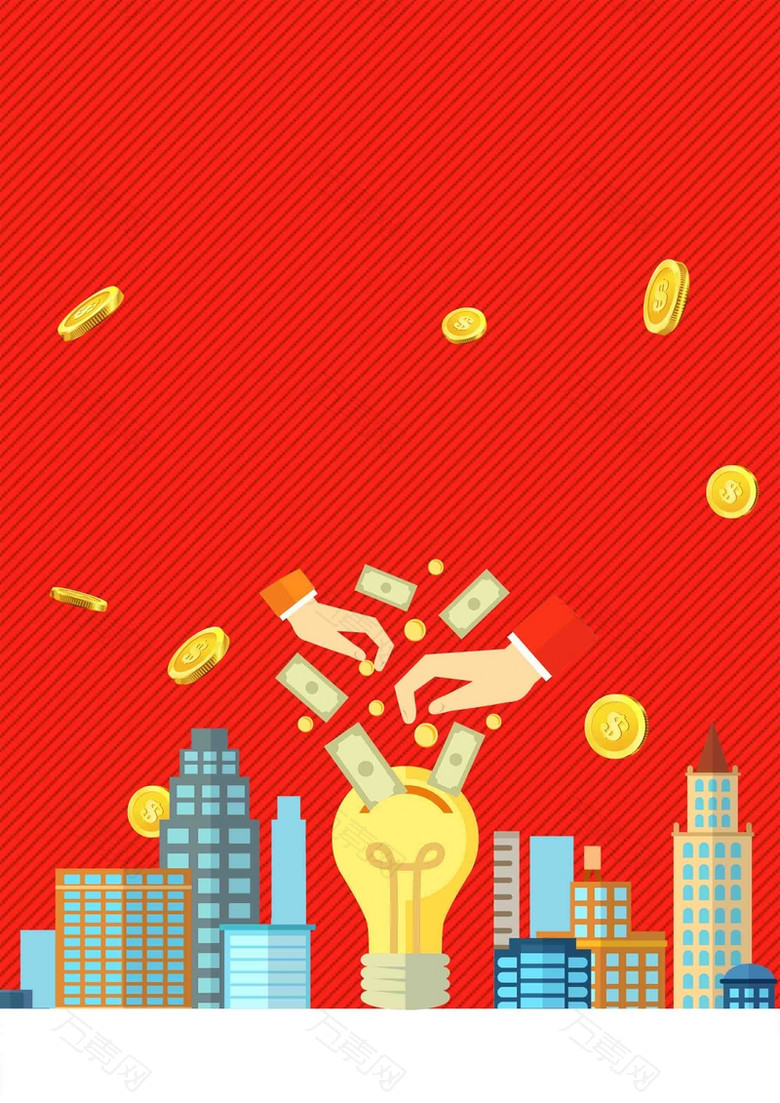 金融投资金币理财红色宣传海报背景模板