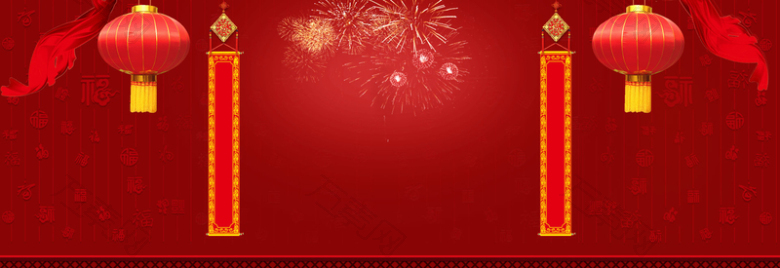 新年红色渐变鞭炮灯笼对联中国风海报背景