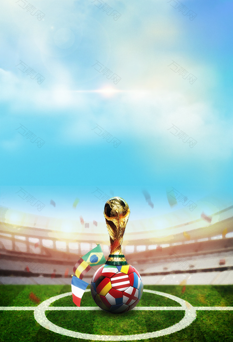 荣耀世界杯体育海报
