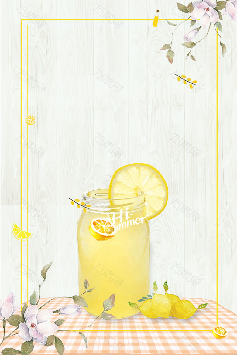 小清新田园风夏季柠檬水海报背景