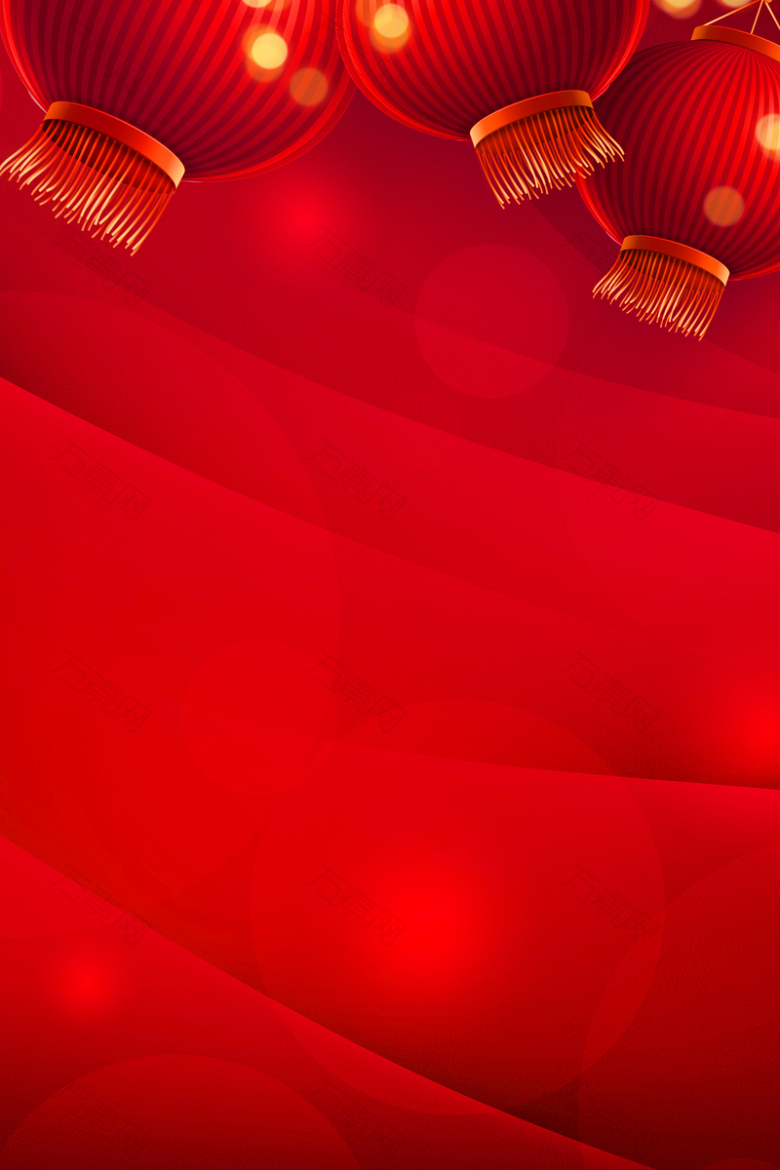 红色光效灯笼底纹元素图