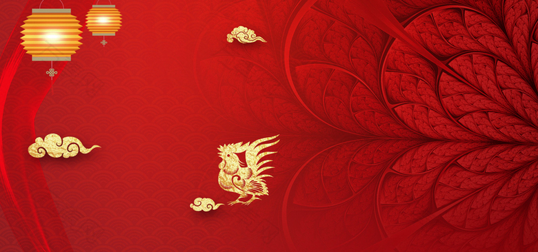 红色传统中国风纹理年会海报背景