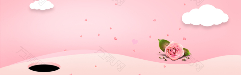 粉色甜美全屏海报banner