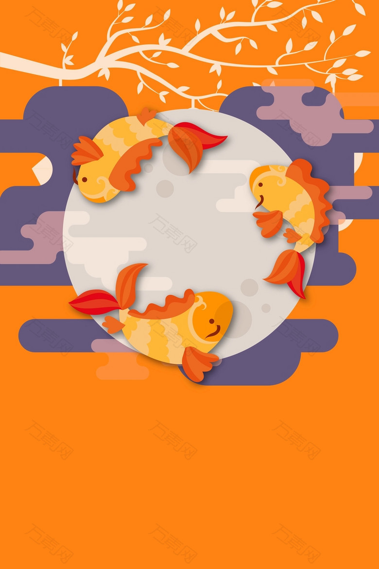 鲤鱼金鱼中秋手绘创意海报背景素材