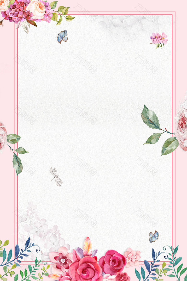 粉色清新手绘春季新品花卉边框背景