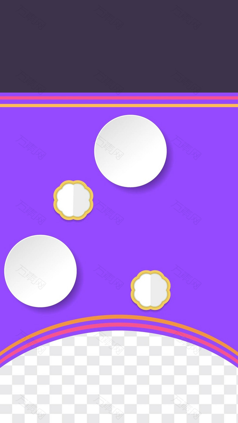 简约紫色圆形几何H5背景素材