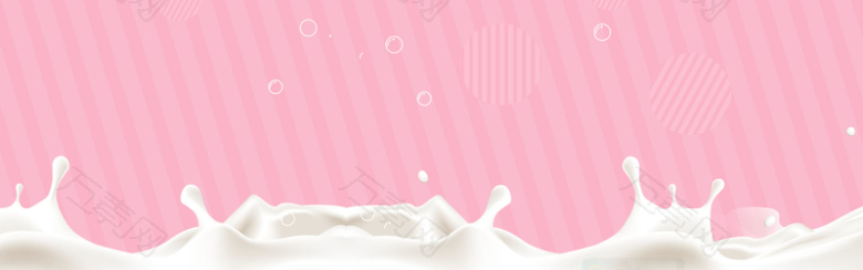 粉色可爱甜美风格全屏海报psd模板