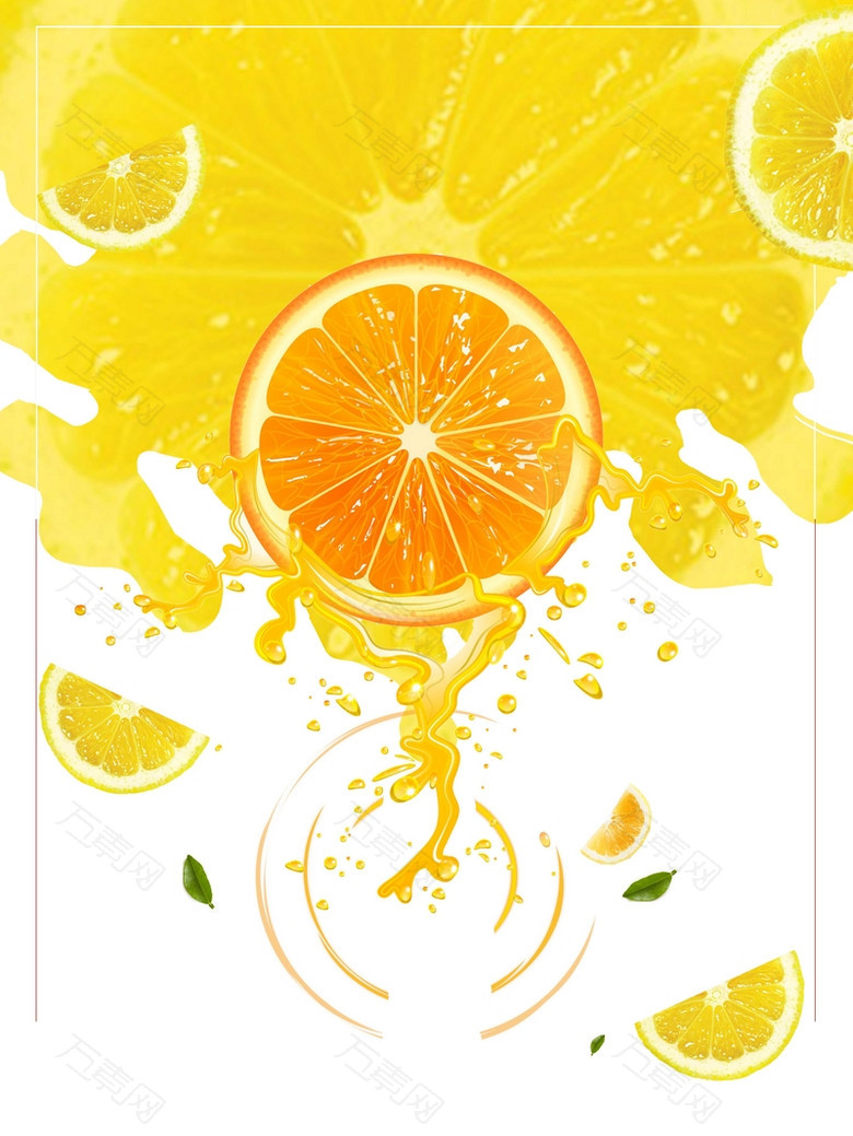 夏日特饮橙汁饮料创意促销海报