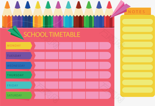 彩色铅笔粉色课表