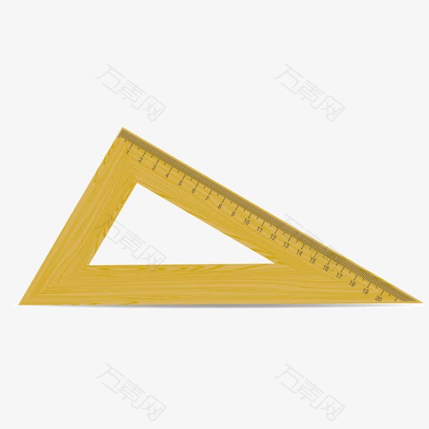 矢量木质三角板绘画尺子