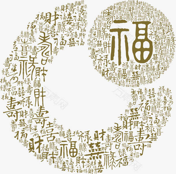 国寿福圆形棕色图标