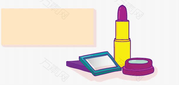 女性化妆工具矢量素材