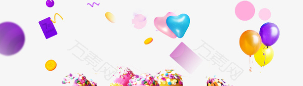 彩色糖果和气球