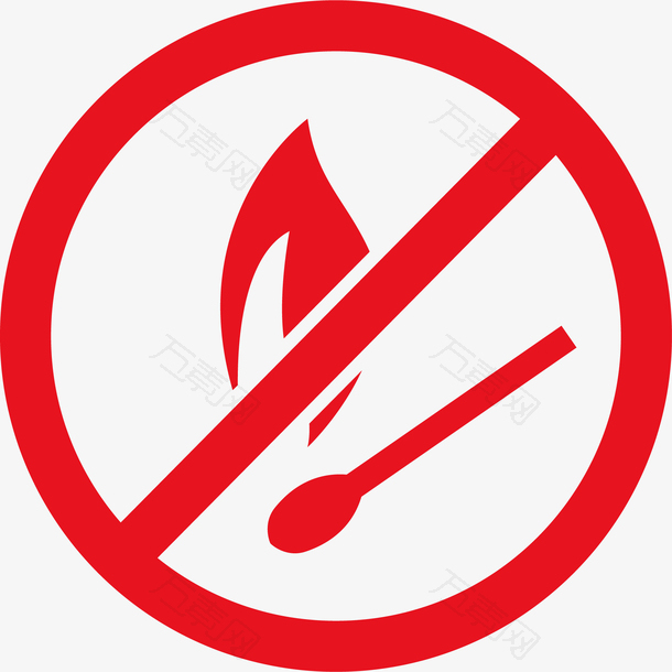 红色圆形禁止烟火卡通图标