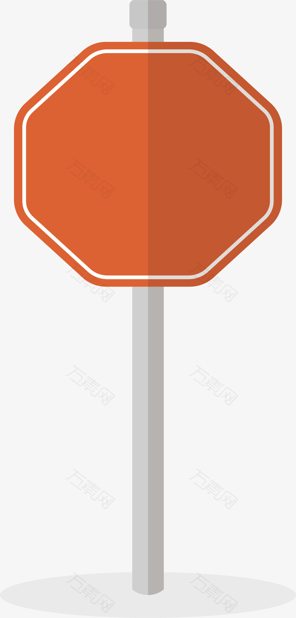 八边形橘色路标