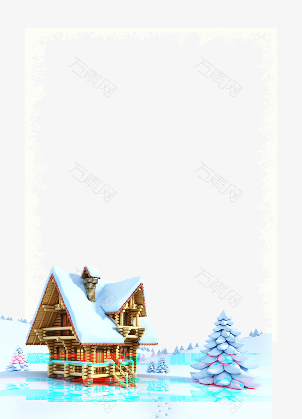 雪地里的房子