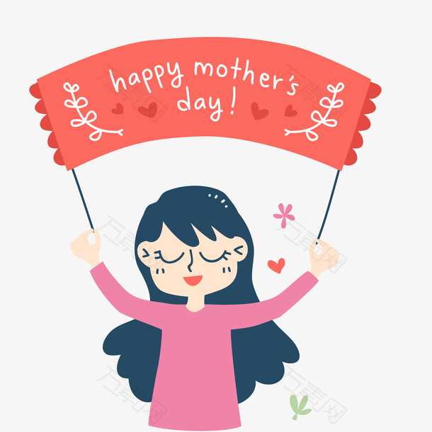 举着母亲节快乐横幅的女性