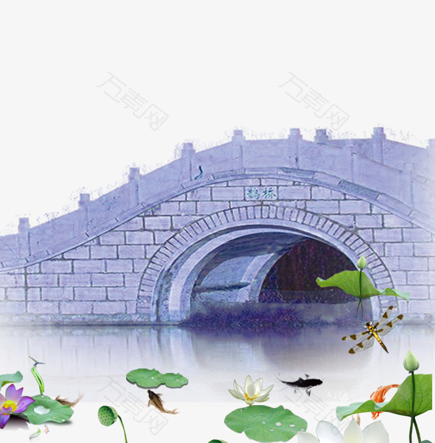 春季手绘石桥与荷塘装饰