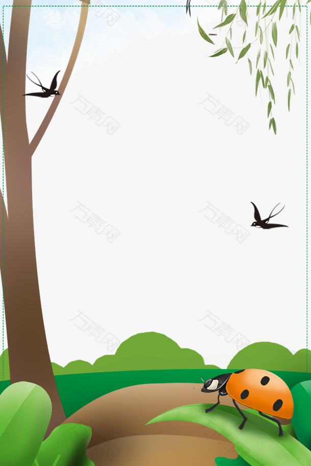 春季森林树木与昆虫装饰边框