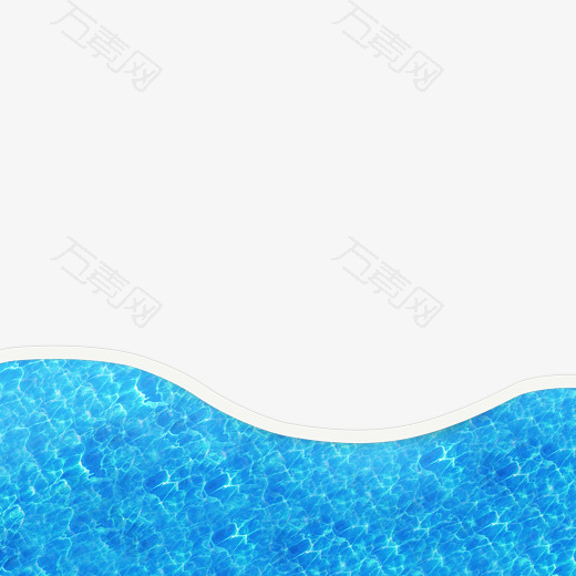 蓝色圆弧水池元素