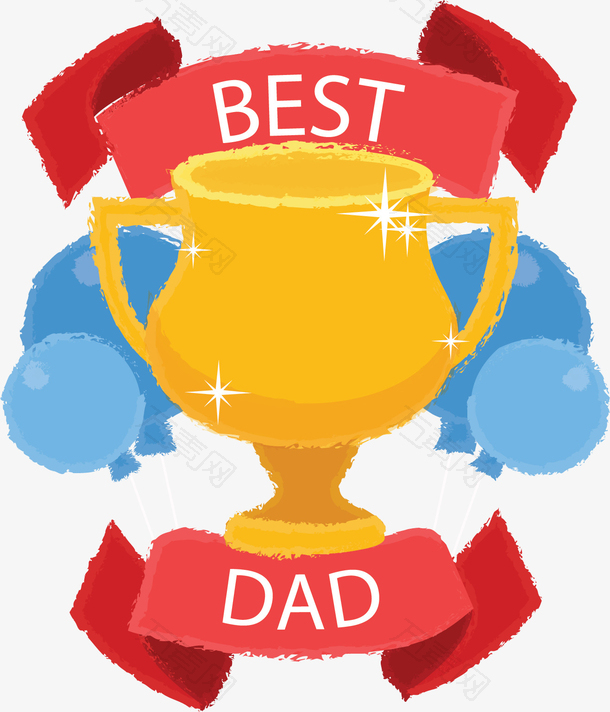 最佳爸爸父亲节奖杯
