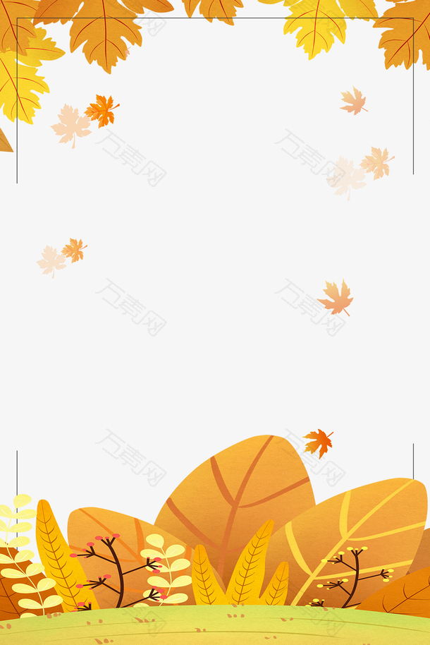 二十四节气之秋分秋叶装饰主题边