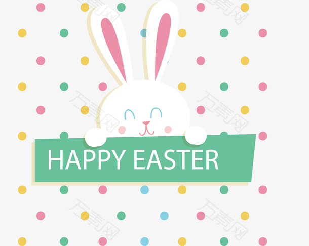 复活节快乐可爱兔子