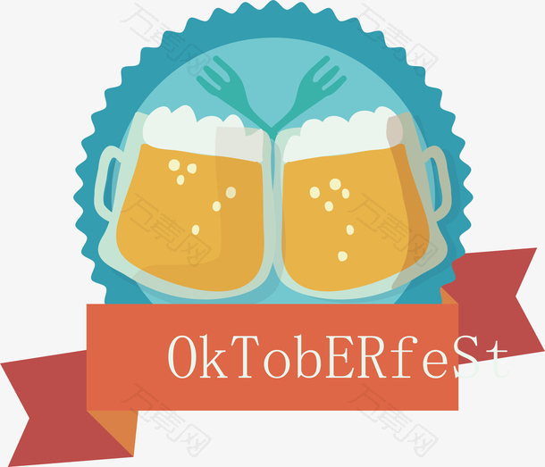 啤酒logo设计