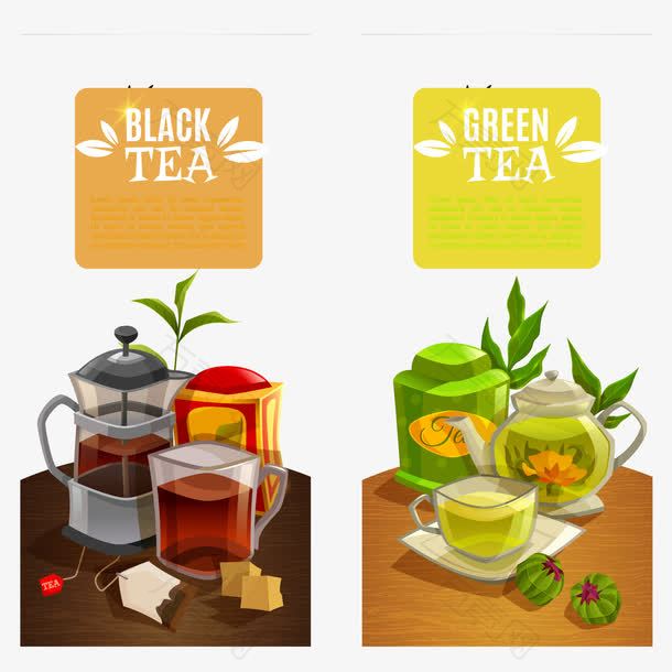 2款创意茶饮品矢量图