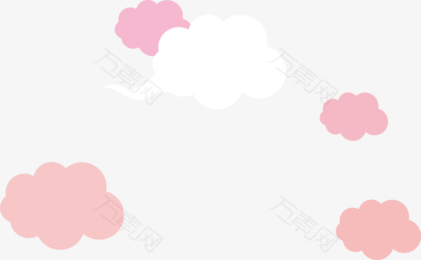可爱卡通系粉红色的云朵矢量图