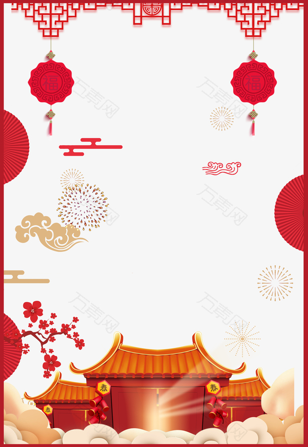 中国风猪年元宵节背景素材
