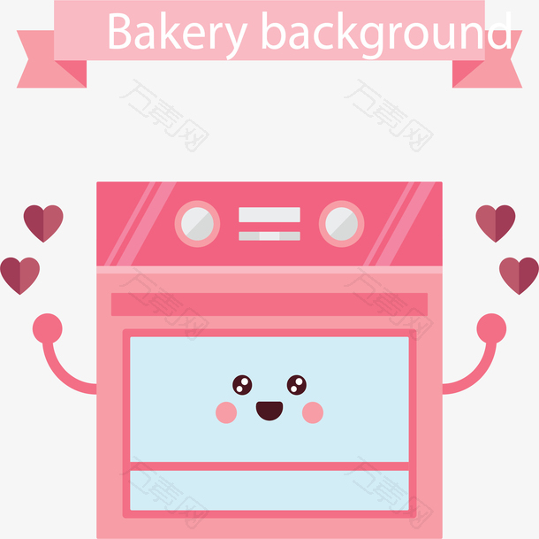 粉红色烘焙店烤箱