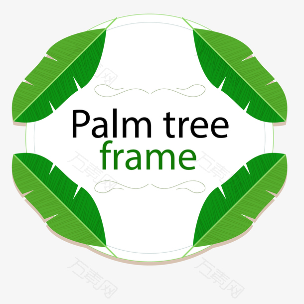 创意绿色棕榈树叶框架